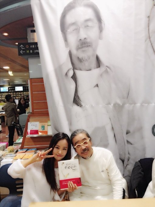 사진 출저 | 이외수 트위터