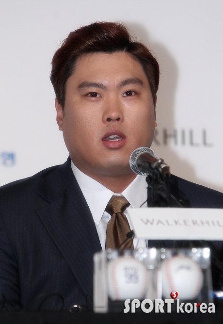 류현진. 사진=스포츠코리아