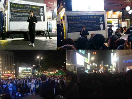 사진출처｜케이튠이앤엠코리아