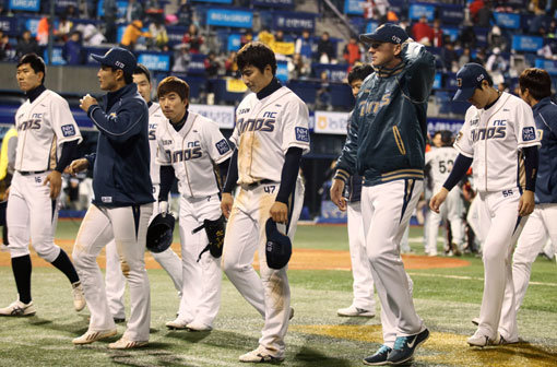NC 선수들. 사진제공|스포츠코리아
