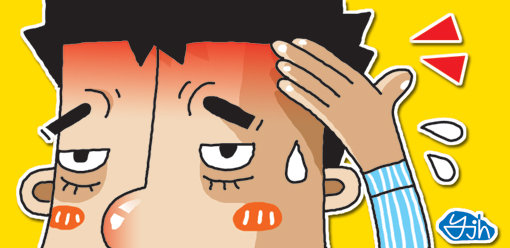 사진= 스포츠동아DB