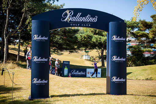 사진제공|페르노리카코리아