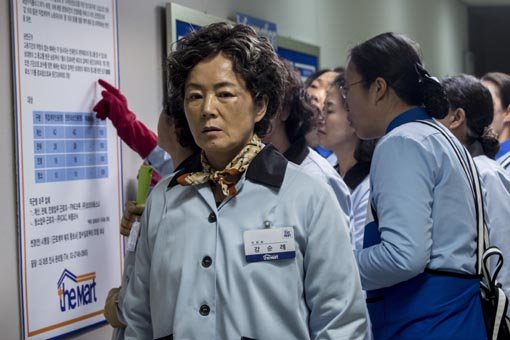 영화 ‘카트’의 한 장면. 사진제공｜명필름