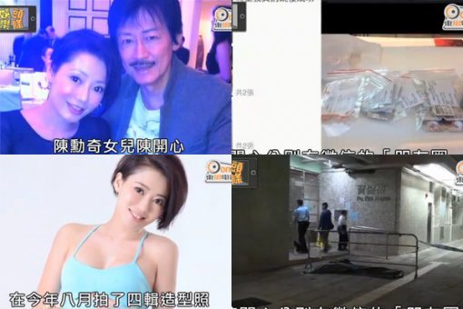 사진출처 ｜ ontv