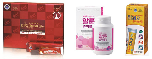 사진제공｜현대약품