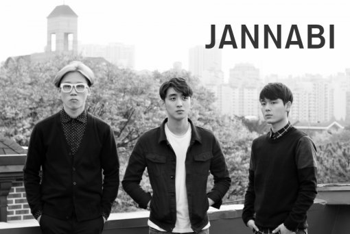 사진= 페포니 뮤직 제공