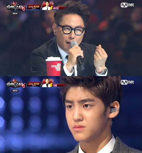 ‘슈퍼스타k6 탈락자 버스터리드-송유빈 임도혁’. 사진출처｜Mnet 방송캡처