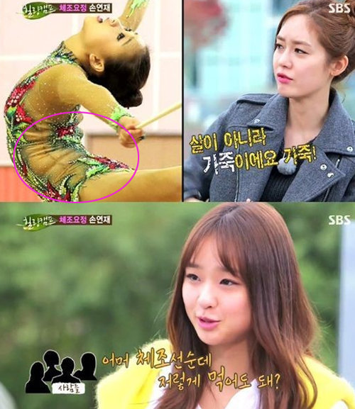 ‘힐링캠프’ 손연재. 사진출처｜ SBS ‘힐링캠프’ 화면 촬영