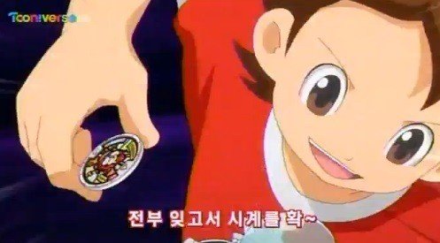 '요괴워치' 사진출처｜투니버스 방송화면 캡처