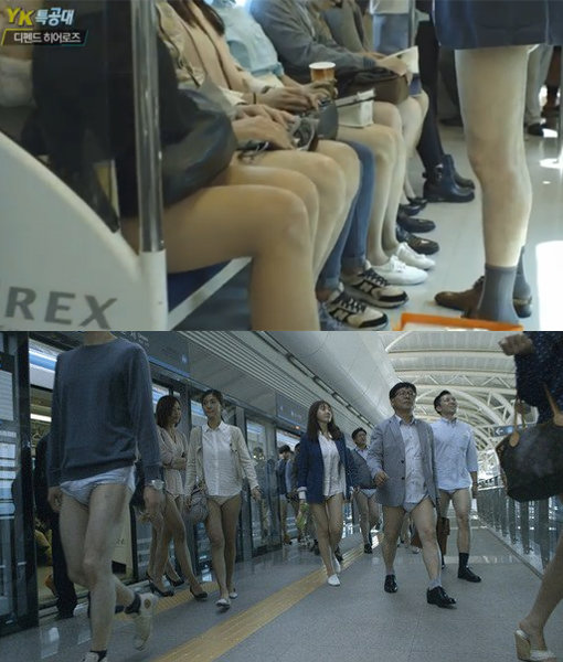 사진출처 ｜ ‘디펜드’ 공식홈페이지 영상