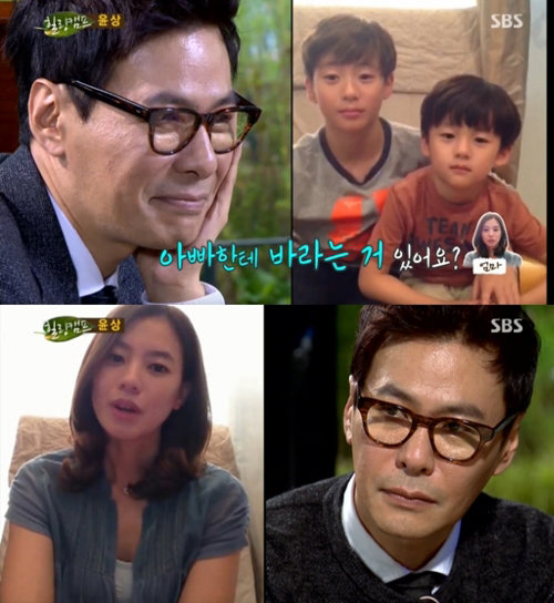 ‘윤상 아내 심혜진-아들’. 사진출처｜방송캡처