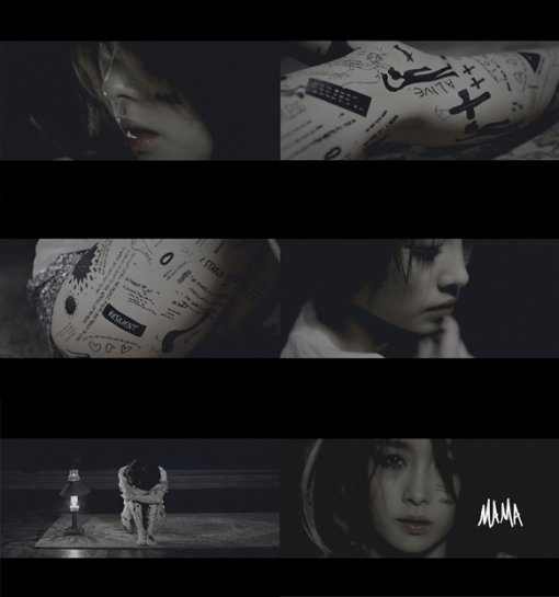 사진= B2M엔터테인먼트 제공