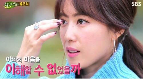 '홍은희 가족사 고백' 사진출추|SBS 방송화면 캡처