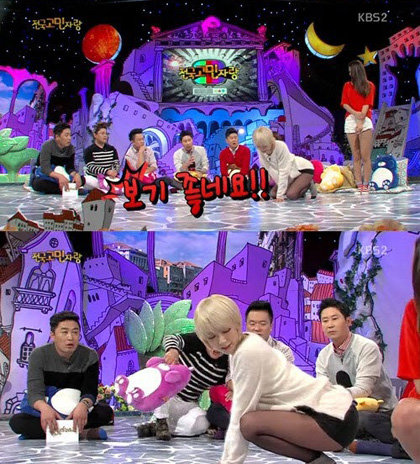 ‘안녕하세요 AOA 초아’. 사진출처|방송캡처