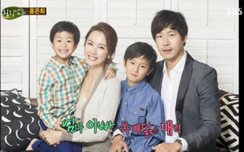 홍은희 유준상 아들. 사진출처|방송캡처