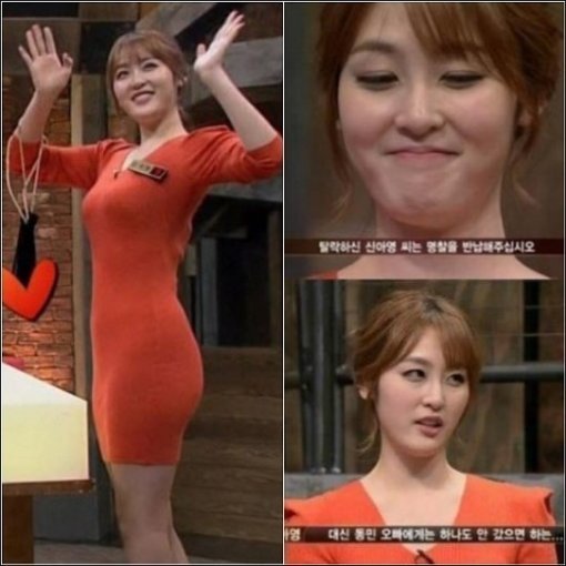 신아영 SBS 스포츠 아나운서. 사진출처 ｜ tvN ‘더 지니어스3’