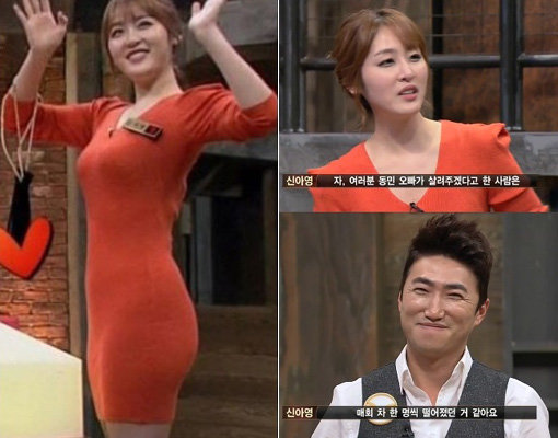 ‘더 지니어스’ 장동민-신아영. 사진출처｜tvN 방송캡처