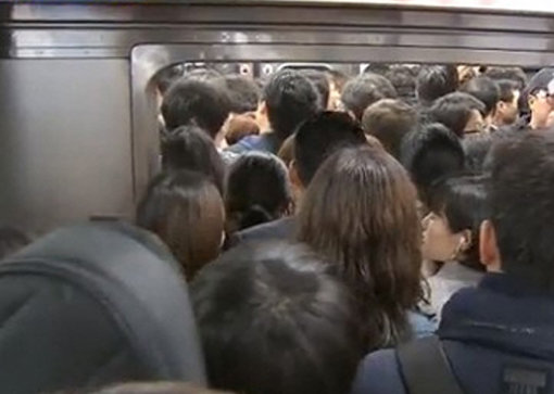 ‘지하철 4호선’