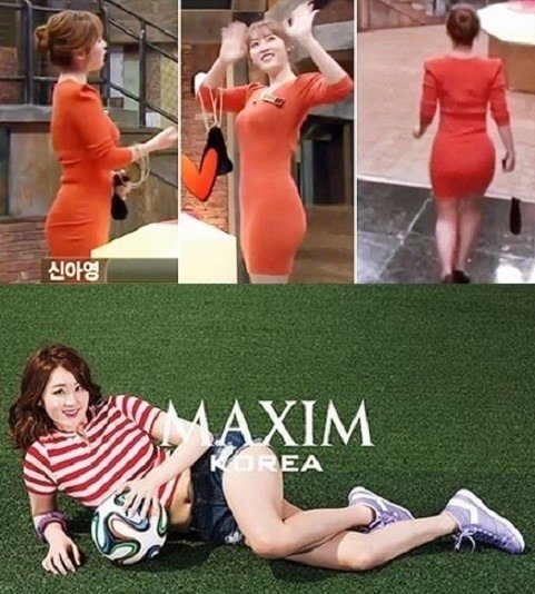 '신아영 탈락' 사진출처|tvN 방송화면 캡처(위) MAXIM 화보 (아래)