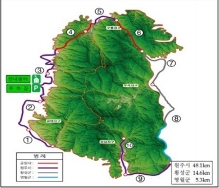 치악산 68km 둘레길 조성. 사진=원주시