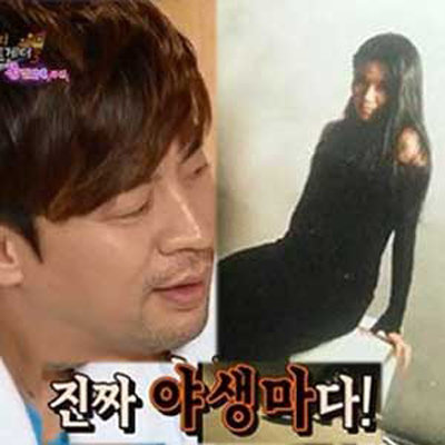 배우 권오중과 아내 엄윤경 씨. 사진출처 | KBS 2TV ‘해피투게더3’