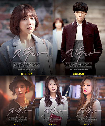 사진= 로엔트리 제공