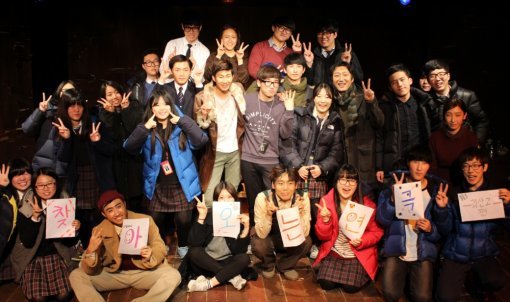 사진= 스포츠동아DB