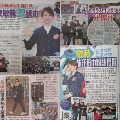 사진= FNC엔터테인먼트