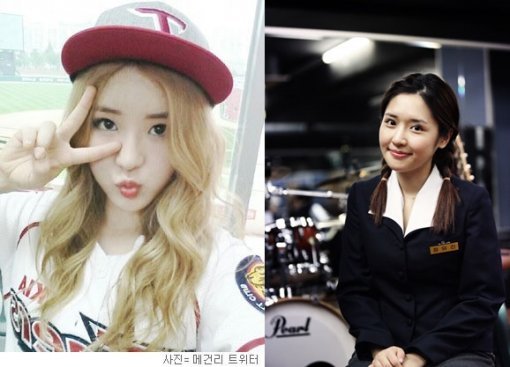 메건리, 최수진