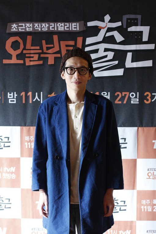 봉태규. 사진제공｜tvN