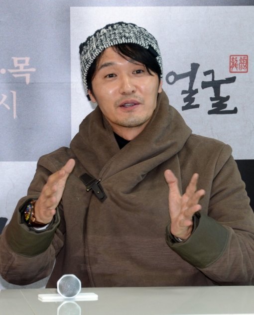 배우 이성재. 사진 ｜ KBS