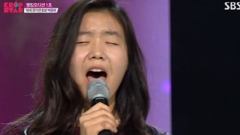 박윤하, 사진 ｜ SBS 'K팝스타4' 방송화면 캡처