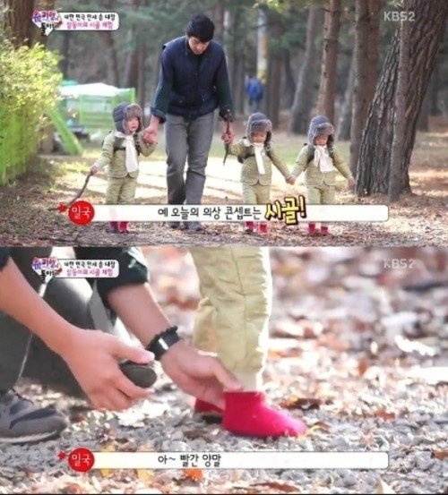 ‘슈퍼맨이 돌아왔다 삼둥이’. 사진출처｜방송캡처