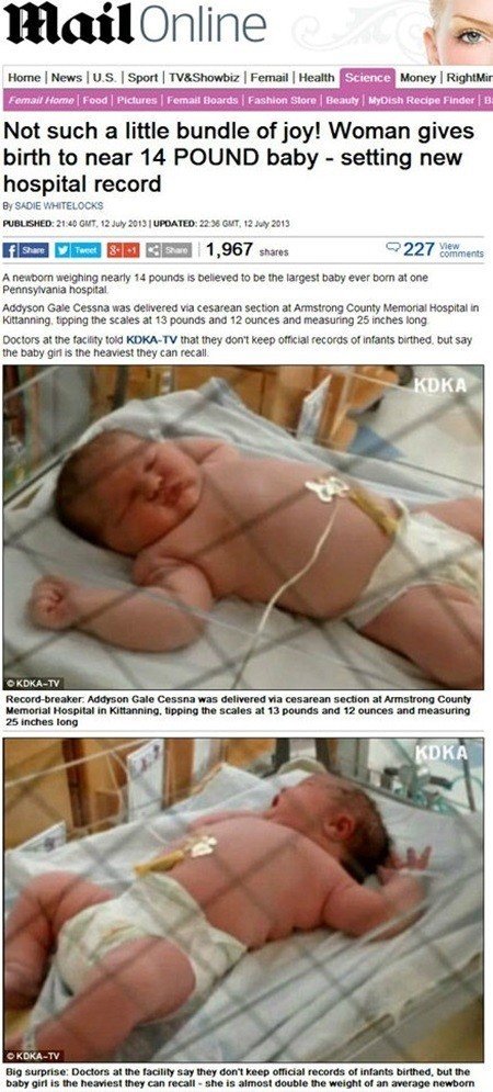 사진=슈퍼 우량아