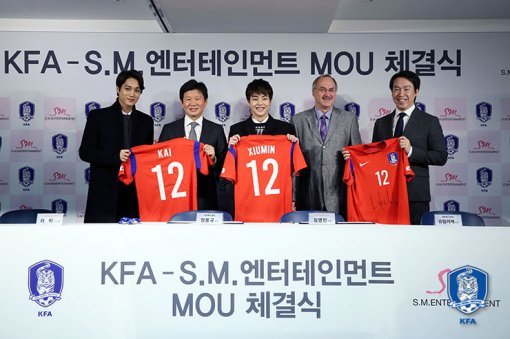 카이 시우민. 사진=대한축구협회.