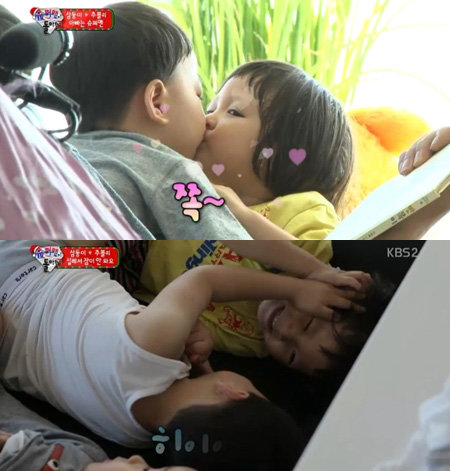 ‘슈퍼맨 추사랑 만세’. 사진출처|방송캡처