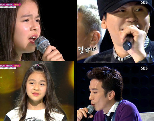 ‘K팝스타4 릴리M’. 사진출처｜방송캡처