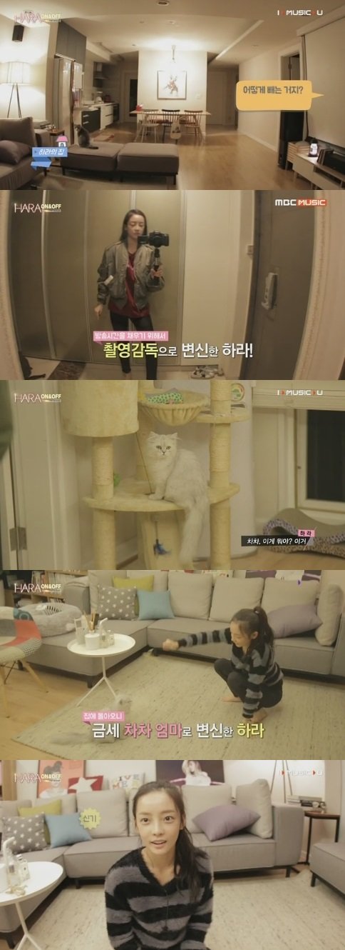 사진출처｜방송캡처