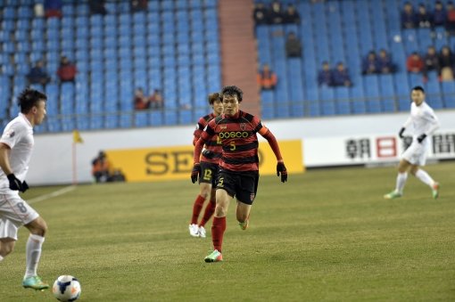 김태수. 사진=포항스틸러스 제공.