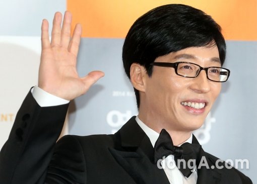 개그맨 유재석. 동아닷컴DB