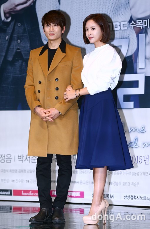 킬미힐미 황정음 지성.