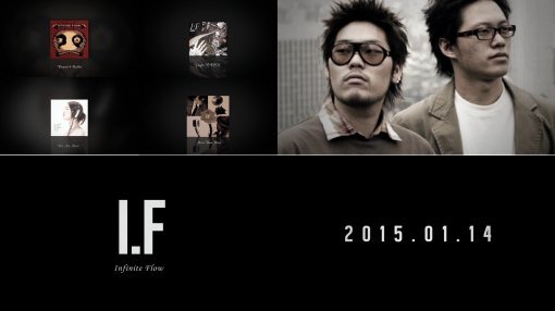 인피닛플로우, 사진|브랜뉴뮤직