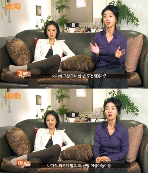 출처= KBS 2TV ‘작정하고 본방사수‘ 방송 캡쳐