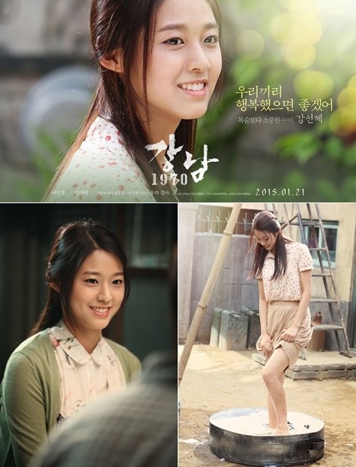 출처= 쇼박스미디어플렉스