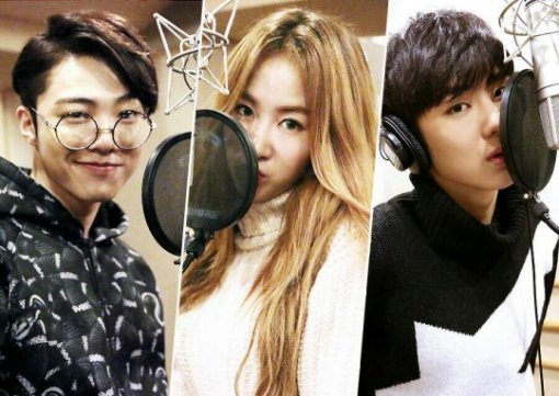 소유, 기리보이, 기현