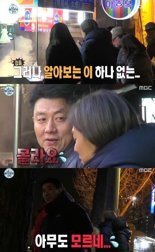 강남 헤어스타일 변신