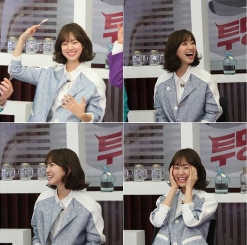 사진= 진세연 SNS