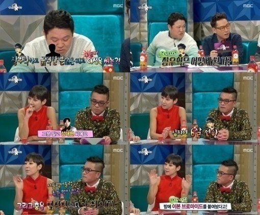 이본 장우혁. 사진출처|방송캡처