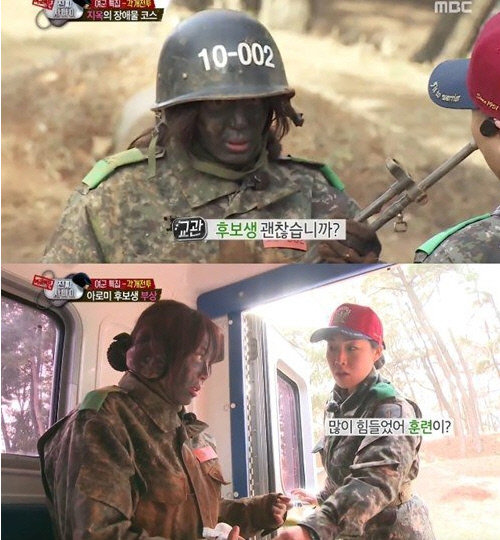 출처= MBC ‘진짜사나이 여군특집2‘ 방송 캡쳐