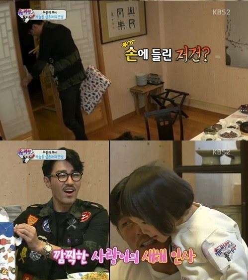 출처= KBS ‘슈퍼맨이 돌아왔다’ 방송 캡처